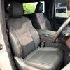 toyota alphard 2023 quick_quick_AAHH40W_AAHH40-0013291 image 12