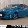 toyota prius-phv 2017 -TOYOTA--Prius PHV 6LA-ZVW52--ZVW52-3006989---TOYOTA--Prius PHV 6LA-ZVW52--ZVW52-3006989- image 1