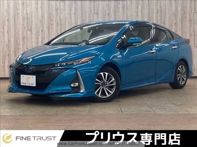 toyota prius-phv 2017 -TOYOTA--Prius PHV 6LA-ZVW52--ZVW52-3006989---TOYOTA--Prius PHV 6LA-ZVW52--ZVW52-3006989- image 1