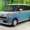 daihatsu move-canbus 2018 -DAIHATSU--Move Canbus 5BA-LA800S--LA800S-0142562---DAIHATSU--Move Canbus 5BA-LA800S--LA800S-0142562- image 17