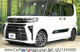 daihatsu tanto 2023 -DAIHATSU--Tanto 5BA-LA650S--LA650S-0268931---DAIHATSU--Tanto 5BA-LA650S--LA650S-0268931-