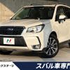 subaru forester 2016 CFJ1571633 image 1