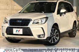 subaru forester 2016 CFJ1571633
