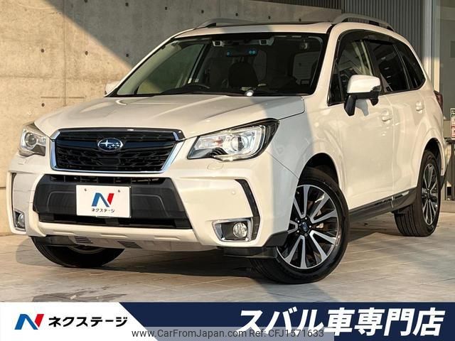 subaru forester 2016 CFJ1571633 image 1