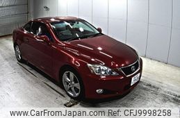 lexus is 2009 -LEXUS 【岡山 301む3905】--Lexus IS GSE20-2507633---LEXUS 【岡山 301む3905】--Lexus IS GSE20-2507633-