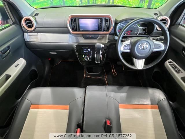 toyota passo 2020 CFJ1577252 image 2
