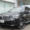 bmw x5 2024 CFJ1629170 image 1