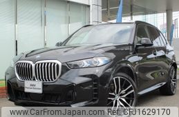 bmw x5 2024 CFJ1629170