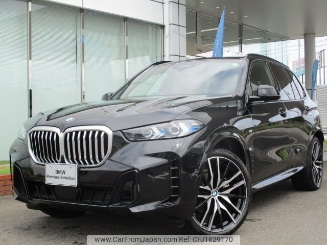bmw x5 2024 CFJ1629170 image 1