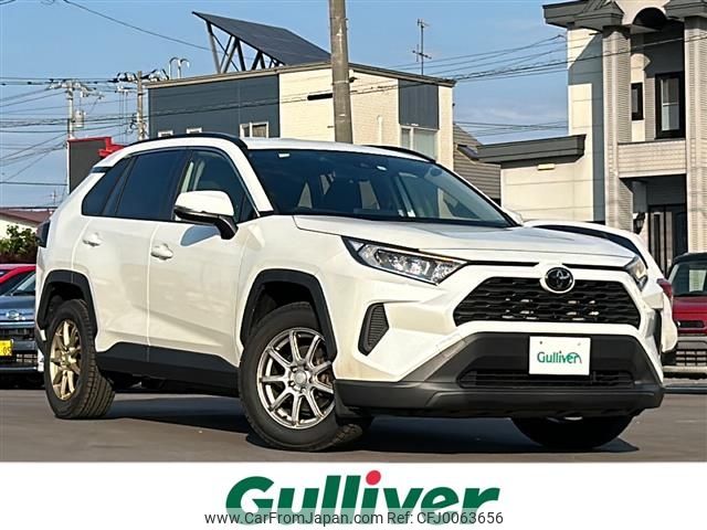 toyota rav4 2019 -TOYOTA--RAV4 6BA-MXAA54--MXAA54-5005157---TOYOTA--RAV4 6BA-MXAA54--MXAA54-5005157- image 1