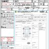 honda n-wgn 2014 quick_quick_JH1_JH1-1035647 image 16