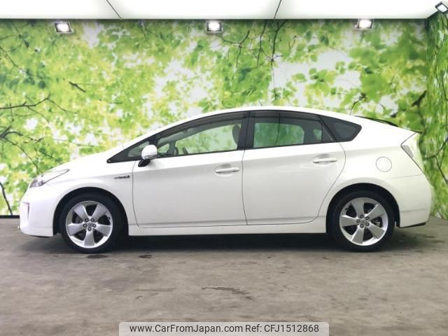 toyota prius 2012 CFJ1512868 image 2