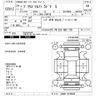 toyota prius-α 2012 CFJ1571220 image 3