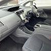 toyota prius-α 2013 -TOYOTA--Prius α DAA-ZVW41W--ZVW41-3297954---TOYOTA--Prius α DAA-ZVW41W--ZVW41-3297954- image 8