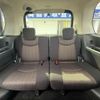 nissan serena 2014 -NISSAN--Serena DBA-FNC26--FNC26-031463---NISSAN--Serena DBA-FNC26--FNC26-031463- image 16