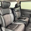 nissan elgrand 2018 -NISSAN--Elgrand DBA-TE52--TE52-097050---NISSAN--Elgrand DBA-TE52--TE52-097050- image 7