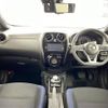 nissan note 2019 -NISSAN--Note DAA-HE12--HE12-253825---NISSAN--Note DAA-HE12--HE12-253825- image 16