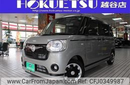 daihatsu move-canbus 2022 quick_quick_5BA-LA800S_LA800S-029706