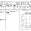 mercedes-benz cla-class 2021 CFJ1770389 image 3