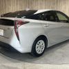 toyota prius 2018 -TOYOTA--Prius DAA-ZVW50--ZVW50-8085119---TOYOTA--Prius DAA-ZVW50--ZVW50-8085119- image 17