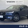 volvo xc60 2021 -VOLVO--Volvo XC60 5AA-UB420TXCM--YV1UZL1MCM1842193---VOLVO--Volvo XC60 5AA-UB420TXCM--YV1UZL1MCM1842193- image 1