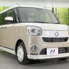 daihatsu move-canbus 2022 -DAIHATSU--Move Canbus 5BA-LA800S--LA800S-0291274---DAIHATSU--Move Canbus 5BA-LA800S--LA800S-0291274- image 16
