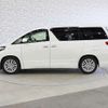 toyota alphard 2014 -TOYOTA--Alphard DBA-GGH20W--GGH20-8089119---TOYOTA--Alphard DBA-GGH20W--GGH20-8089119- image 12