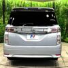 nissan elgrand 2014 -NISSAN--Elgrand DBA-TE52--TE52-076171---NISSAN--Elgrand DBA-TE52--TE52-076171- image 17