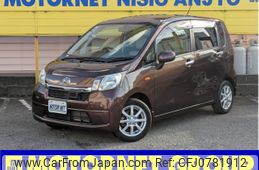 daihatsu move 2013 -DAIHATSU--Move DBA-LA100S--LA100S-0277118---DAIHATSU--Move DBA-LA100S--LA100S-0277118-