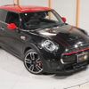 mini mini-others 2019 quick_quick_XRJCWM_WMWXR92000TP27835 image 19