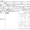 toyota prius 2023 -TOYOTA 【鹿児島 330ﾆ6567】--Prius 6AA-MXWH60--MXWH60-4031354---TOYOTA 【鹿児島 330ﾆ6567】--Prius 6AA-MXWH60--MXWH60-4031354- image 3