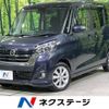 nissan dayz-roox 2017 -NISSAN--DAYZ Roox DBA-B21A--B21A-0306742---NISSAN--DAYZ Roox DBA-B21A--B21A-0306742- image 1