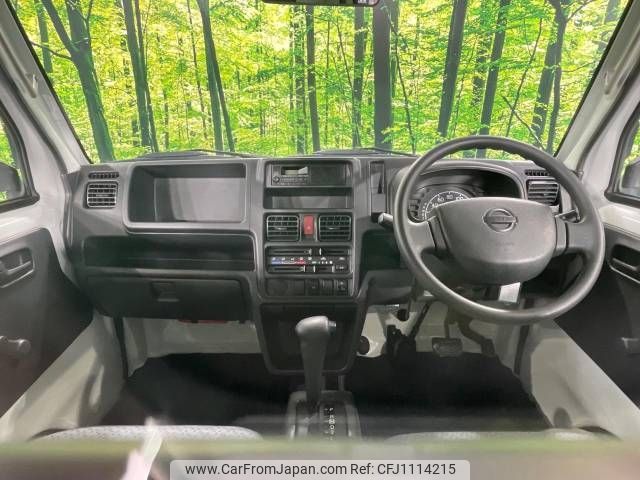 nissan clipper-truck 2017 -NISSAN--Clipper Truck EBD-DR16T--DR16T-254172---NISSAN--Clipper Truck EBD-DR16T--DR16T-254172- image 2