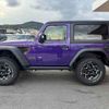 chrysler jeep-wrangler 2023 CFJ1809033 image 17