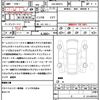 suzuki wagon-r 2021 quick_quick_5AA-MX91S_MX91S-112171 image 21