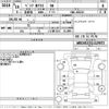 mercedes-benz b-class 2006 CFJ1750102 image 3
