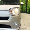 daihatsu move-canbus 2018 -DAIHATSU--Move Canbus DBA-LA800S--LA800S-0112919---DAIHATSU--Move Canbus DBA-LA800S--LA800S-0112919- image 13