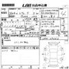 subaru levorg 2016 -SUBARU--Levorg VM4-070362---SUBARU--Levorg VM4-070362- image 3