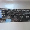 toyota raum 2005 REALMOTOR_Y2024030251A-12 image 28
