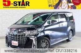 toyota alphard 2019 -TOYOTA--Alphard DAA-AYH30W--AYH30-0086135---TOYOTA--Alphard DAA-AYH30W--AYH30-0086135-