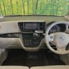 nissan dayz-roox 2018 CFJ1708426 image 2
