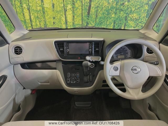 nissan dayz-roox 2018 CFJ1708426 image 2