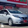 nissan note 2018 -NISSAN 【名変中 】--Note NE12--212345---NISSAN 【名変中 】--Note NE12--212345- image 13