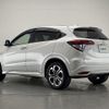 honda vezel 2017 -HONDA--VEZEL DAA-RU3--RU3-1256795---HONDA--VEZEL DAA-RU3--RU3-1256795- image 15