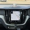 volvo xc60 2019 -VOLVO--Volvo XC60 LDA-UD4204TXCA--YV1UZA8MCL1410701---VOLVO--Volvo XC60 LDA-UD4204TXCA--YV1UZA8MCL1410701- image 22