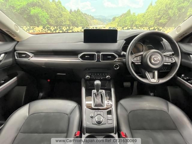 mazda cx-5 2022 CFJ1630069 image 2