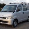 toyota liteace-van 2015 -TOYOTA--Liteace VAN DBF-S412M--S412M-0015952---TOYOTA--Liteace VAN DBF-S412M--S412M-0015952- image 44