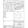mazda atenza 2022 CFJ1705188 image 4