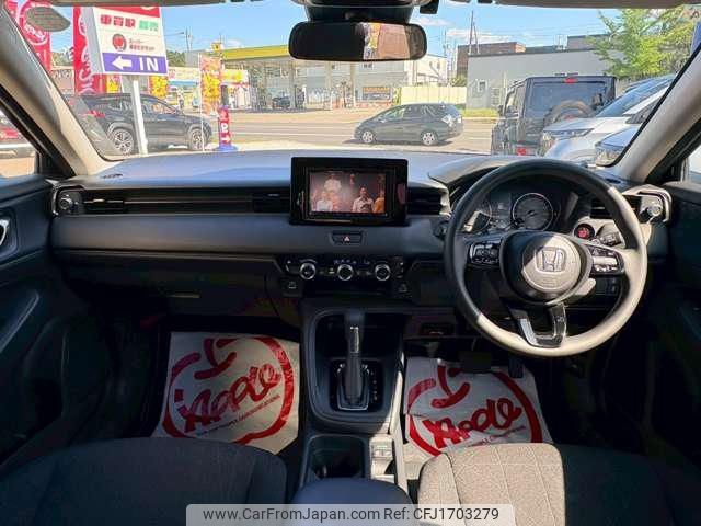 honda vezel 2024 CFJ1703279 image 2