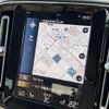 volvo xc40 2021 CFJ1579826 image 18